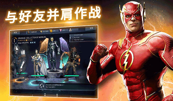 预览图1