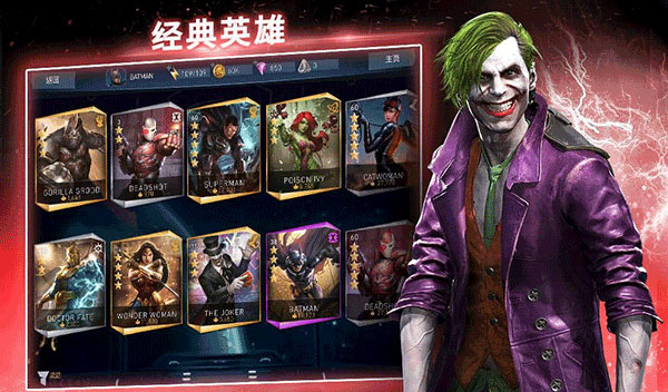 预览图2