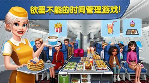预览图1