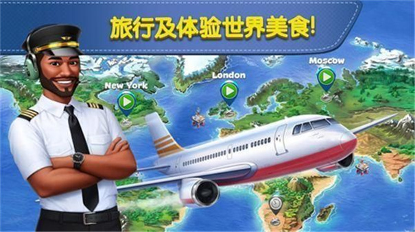 预览图3