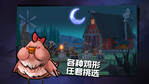 预览图2