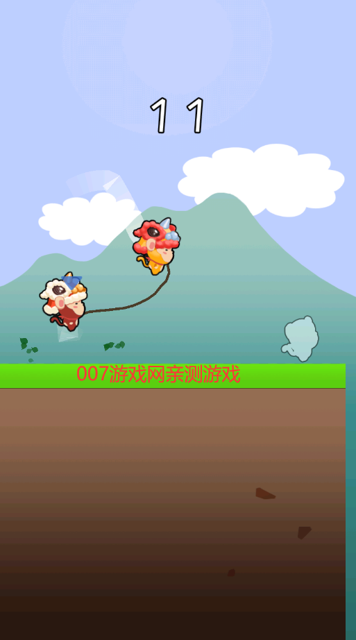 预览图2