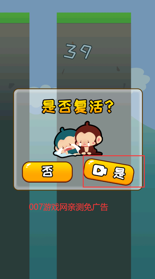 预览图3