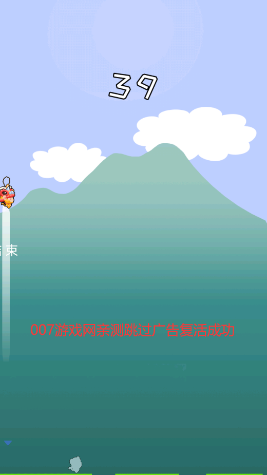 预览图4