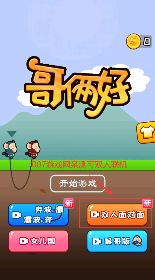 预览图5