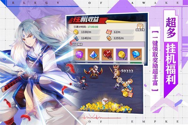 预览图1