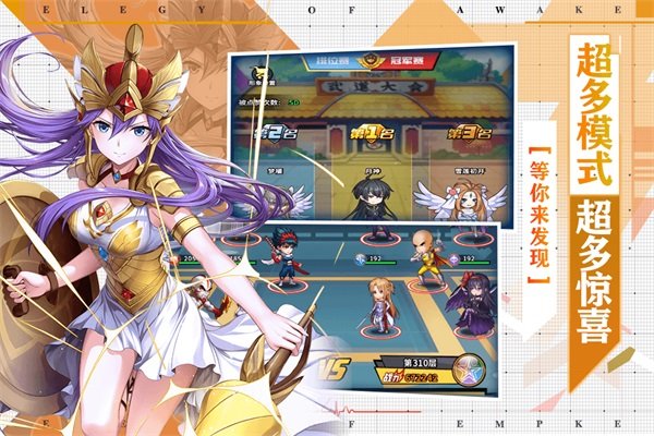 预览图2