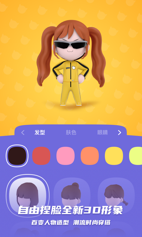预览图1