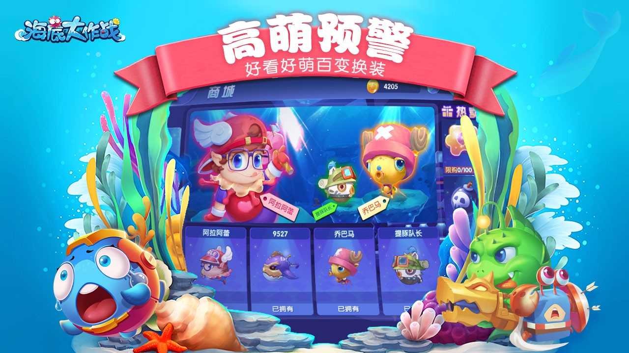 预览图1