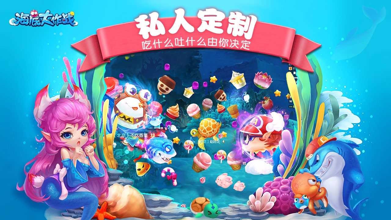 预览图3