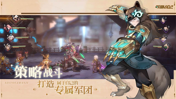 预览图2