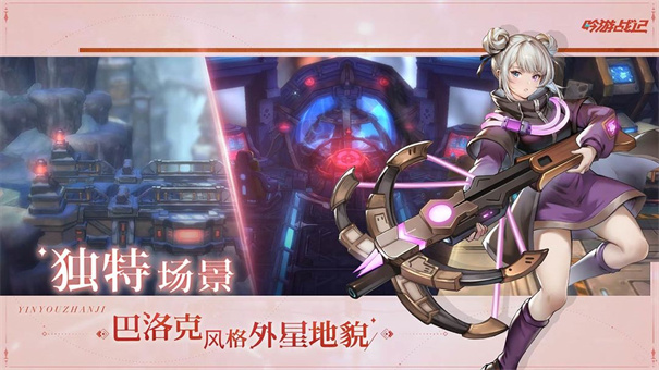 预览图5