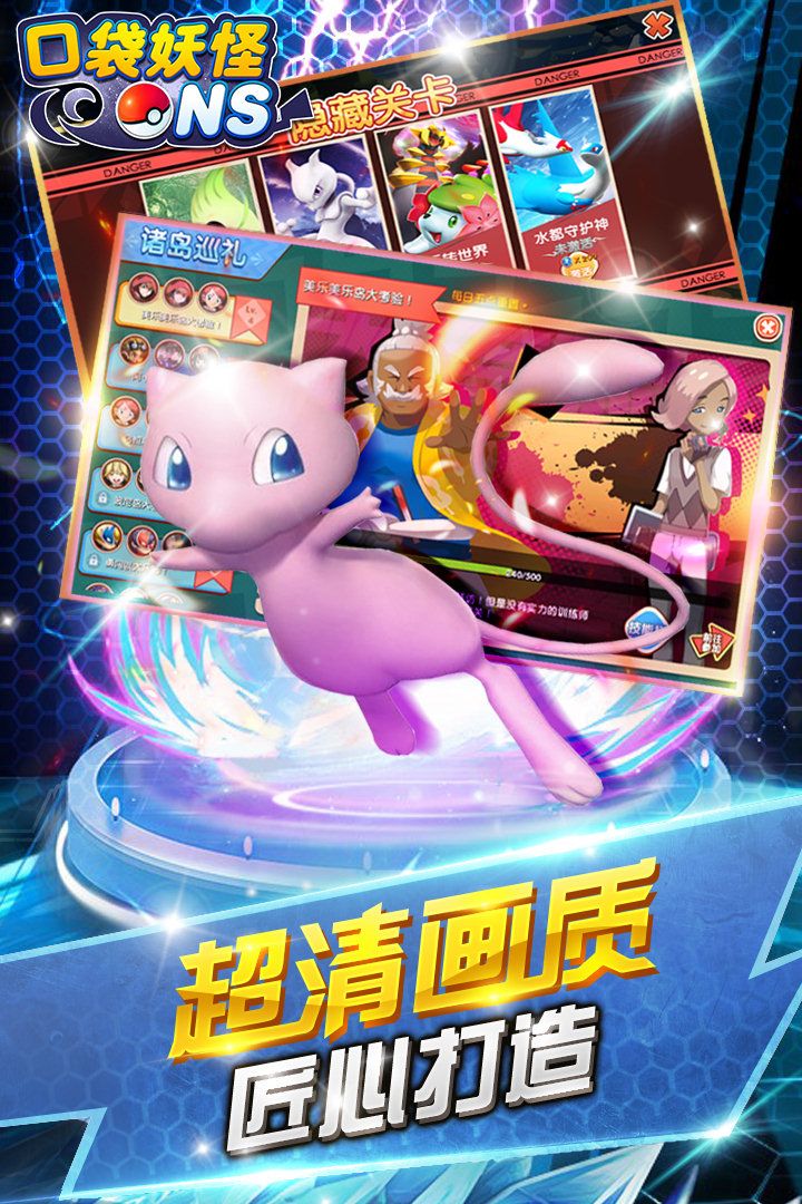 预览图1