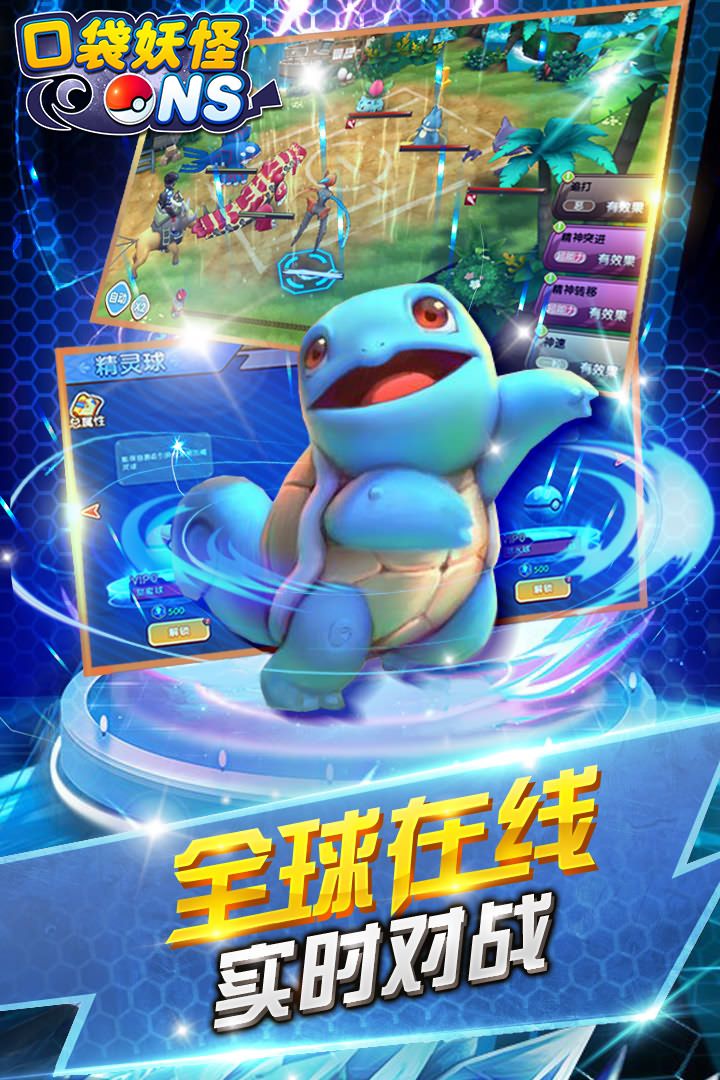 预览图2