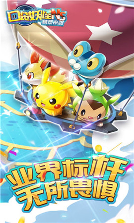 预览图3