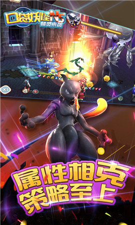 预览图5