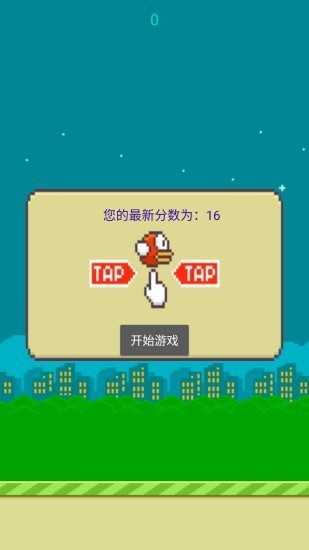 预览图1