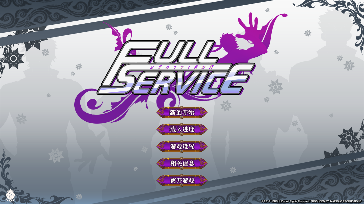 预览图2