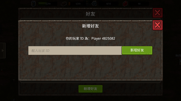 预览图5