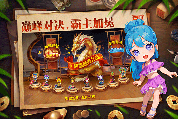 预览图2