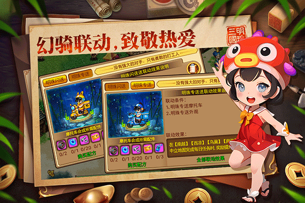 预览图3