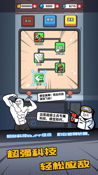 预览图1