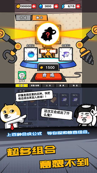 预览图2