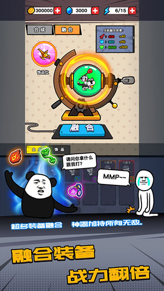 预览图3