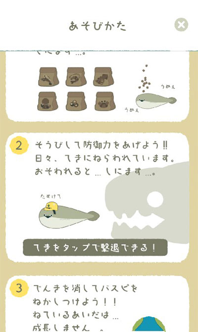 预览图3
