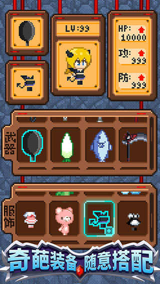 预览图1