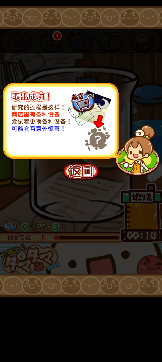 预览图4