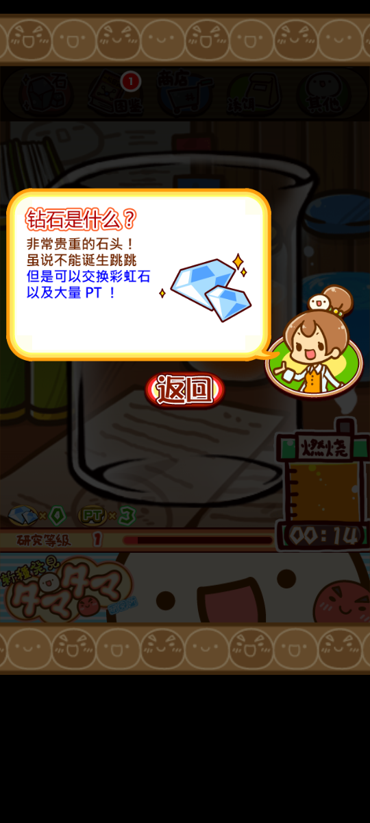 预览图5