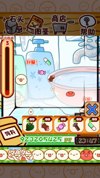 预览图6