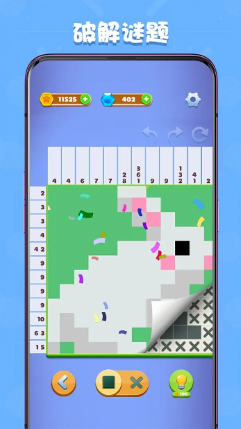 预览图1