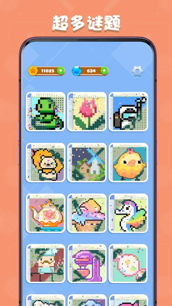 预览图6