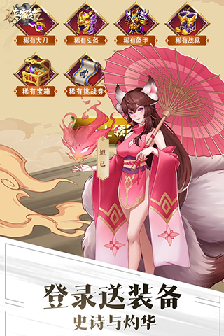 预览图3