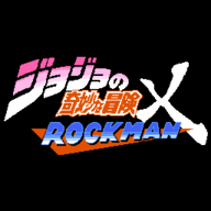 jojo的奇妙冒险x洛克人下载 v3.25