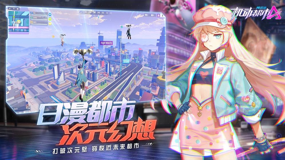 预览图4