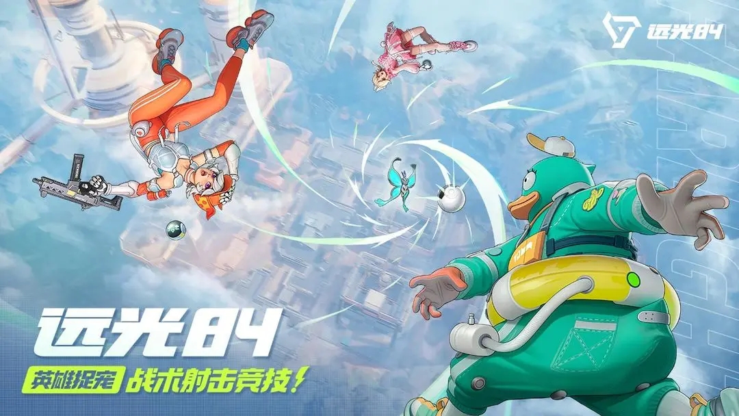 预览图1