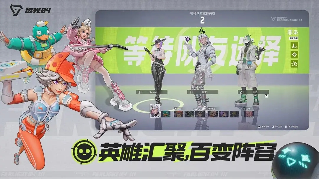 预览图2
