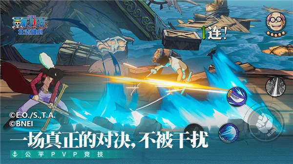 预览图1