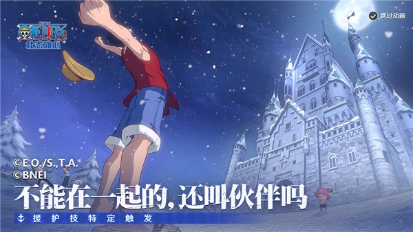 预览图3