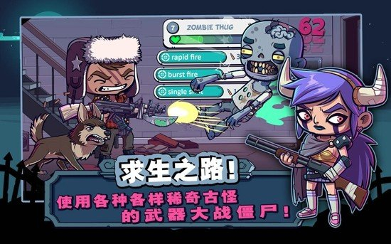 预览图1