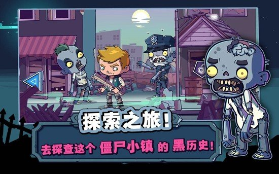预览图2