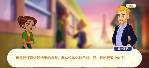 预览图1
