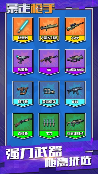 预览图4