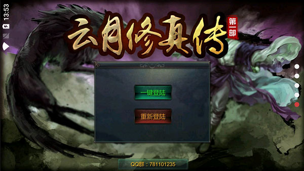 预览图3