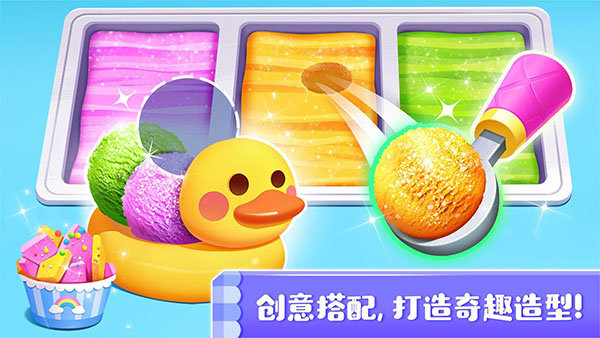 预览图1