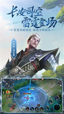 预览图1