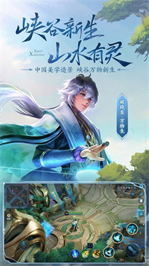 预览图2